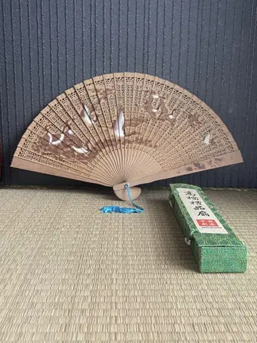 부채 중국