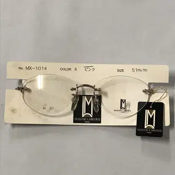 미사용 맥시밀리안 안경 프레임 MX-1014