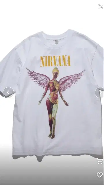 NIRVANA IN UTERO TEE FREAK'S STORE XL