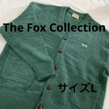 The Fox Collection 가디건 그린 L #2804