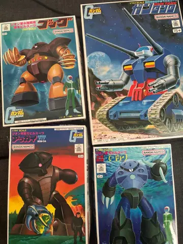 건담 프라모델 구 키트 4개 세트