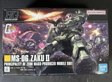HG 1/144 MS-06 ZAKU II
