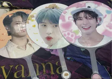 NCT DREAM 런쥔 마스터 마스터님 부채