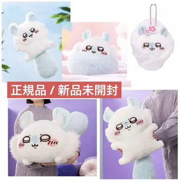 치이카와 (먼작귀) 모몽가 A상 B상 모몽가 투성이 봉제 인형 묶음 판매