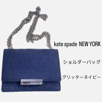 [ 가격 인하 협상 가능 ] kate spade 숄더백 글리터 네이비