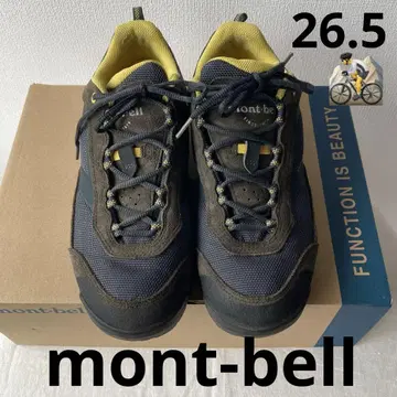 몽벨 트레일 라이더 26.5