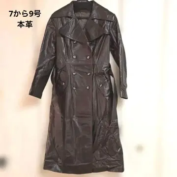 천연 가죽 롱 코트 쇼와 레트로