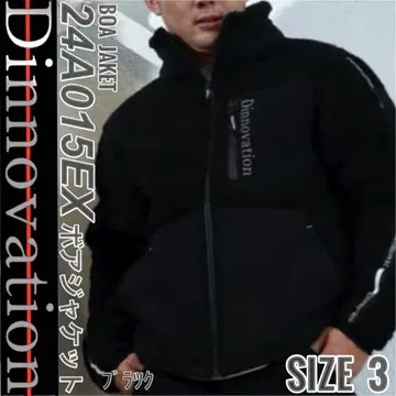 디노베이션 24A015EX 블랙 LL-3L 보아 자켓