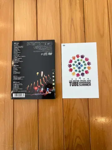 TUBE LIVE AROUND 2013 HANDMADE SUMMER