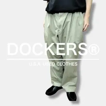 초 BIG 사이즈 USA 유통품 DOCKERS 2 턱 팬츠 CP1-919