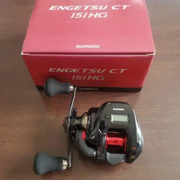 엔게츠  CT 151HG 미사용