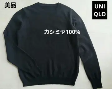 캐시미어 100% 유니클로 다크 네이비 고급 소재 니트