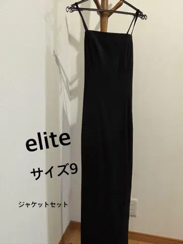 elite MOMELS 파티 드레스 자켓 세트