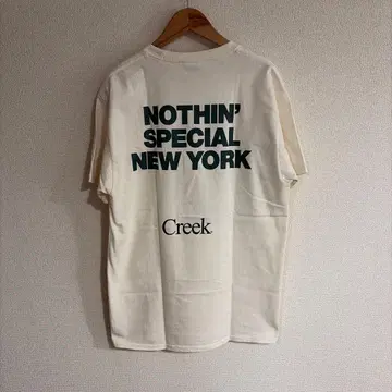 Creek Angler's Device NO THIN' SPECIAL