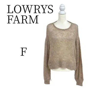 새상품급 LOWRYS FARM 베이지 긴팔 니트 FREE SIZE