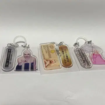 아렌 님 메지루시 액세서리 컴프 세트
