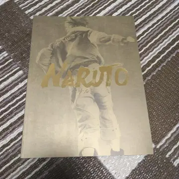 라이브 스펙터클 NARUTO 무대 팜플렛 2.5차원 뮤지컬