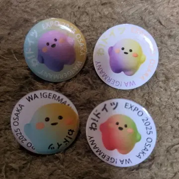 오사카 만박 한정판 독일 핀 배지 세트