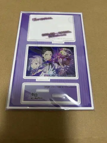 리제로 명언 아크릴 스탠드 라이트 노벨전 2024 시부야 TSUTAYA