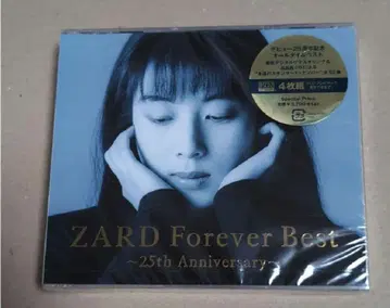 ZARD Forever Best~25th Anniversary~CD