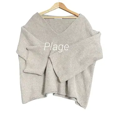 Plage 플라주 복슬복슬 퍼 V 뉴앙스 풀오버 브라운