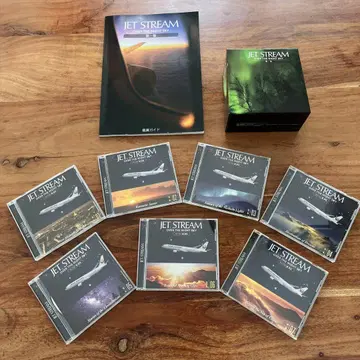 JET STREAM OVER THE NIGHT SKY 제1집 CD 세트