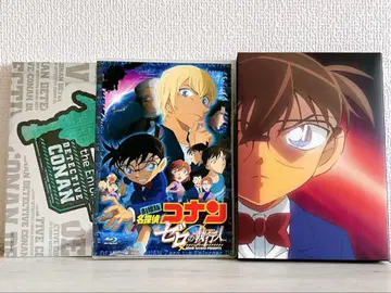 극장판 명탐정 코난 제로의 집행인 럭셔리판 Blu-Ray