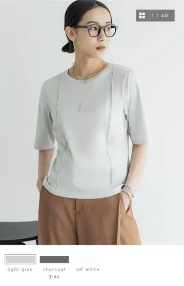 크루 레 실켓 핀턱 T