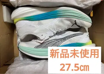Puma 푸마 디비에이트 나이트로 3 27.5cm