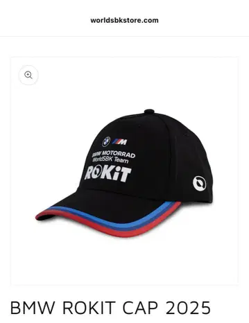 새상품 BMW ROKIT CAP 2025 월드 슈퍼 바이크