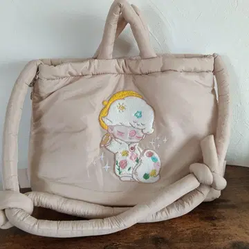 POPMART Dimoo Weaving Wonders 3-Way Bag
