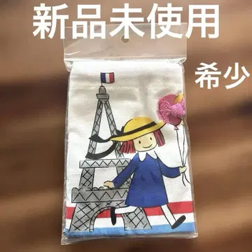 미사용 새상품 파밀리아 마들렌 양 런치 복조리 레어