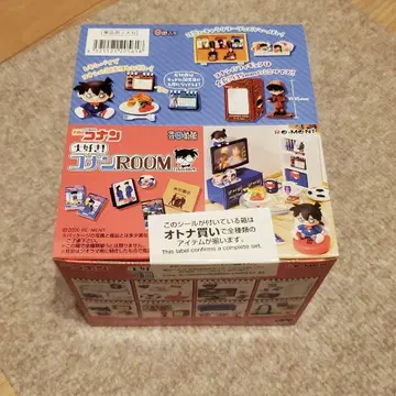 정말 좋아! 코난ROOM (리멘트) @명탐정 코난