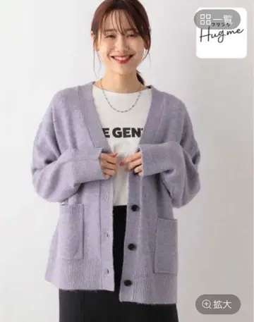 푹신푹신 Hug me V넥 가디건/115961 L 사이즈