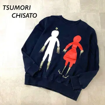 TSUMORI CHISATO 프론트 프린트 맨투맨 긴팔 네이비