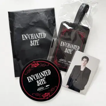 EN-CHANTED BITE 성훈