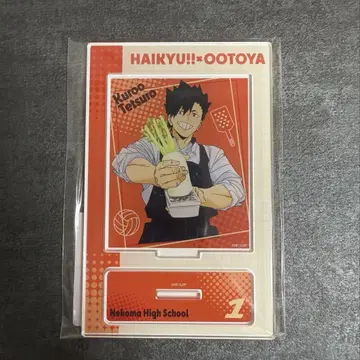 하이큐!! 쿠로오 테츠로 아크릴 스탠드 오오토야 콜라보