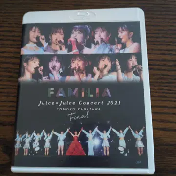 FAMILIA: Juice=Juice Concert 2021