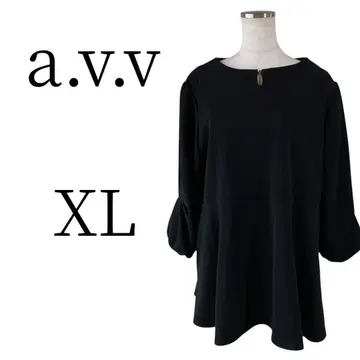 컨디션 최상 a.v.v 아 베베 블랙 긴팔 셔츠/블라우스 XL