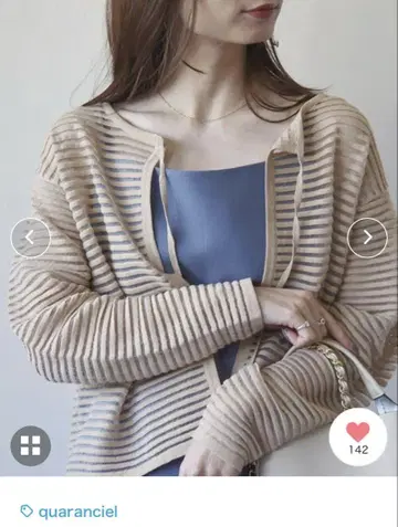 quaranciel (SHIPS) 시어 보더 가디건