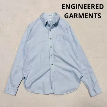 새상품급 엔지니어드 가먼츠 19th 버튼 다운 셔츠 색스 S