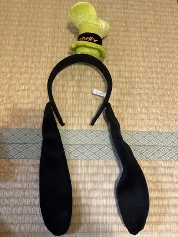디즈니랜드 구피 머리띠
