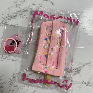mellojoy 스퀴즈 포푸시클