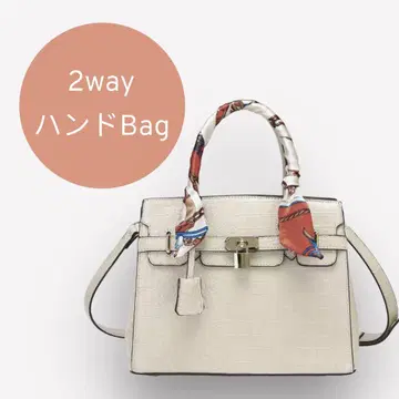 핸드백 크로커다일풍 베이지 숄더 벨트 스카프 포함 2way