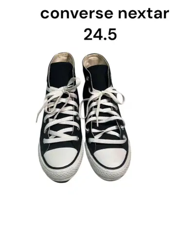 [컨디션 최상] Converse Nexstar 블랙 24.5
