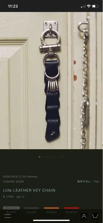 Liflife LEATHER KEY-CHAIN 네이비