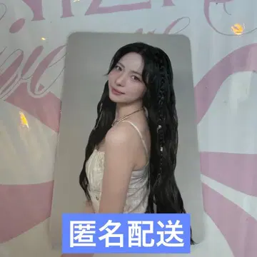 NiziU 마야 구마모토 회장 한정판 트레이딩 카드 포토 카드