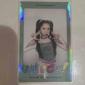 리토그리 MAYU 폴라로이드풍 스티커