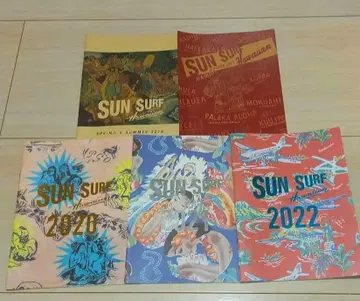 SUN SURF 카탈로그 세트 2018-2022