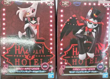 Hazbin Hotel 피규어 Angel Dust & Husk 세트